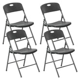 Sweetcrispy Heavy-Duty Plastic Foldable Chair - Ergonomic Back, 330 Lbs Weight Capacity, Stackable, Portable Indoor & Patio Furniture, Plastic Folding Chairs, Chairs by Cosmic Inventory